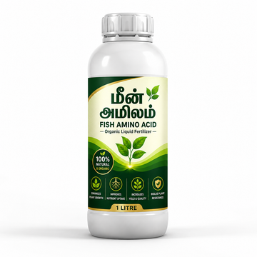 Premium Fish Amino Acid (FAA) – Organic Liquid Fertilizer for Faster Plant Growth, Better Yield & Quality