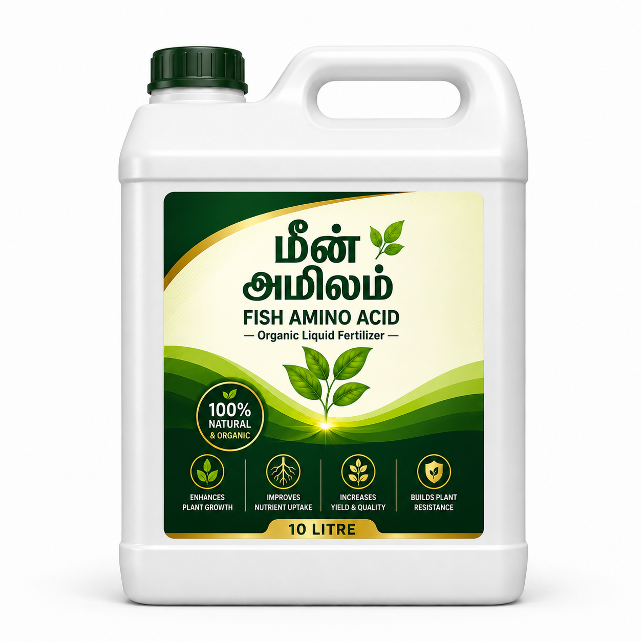 Premium Fish Amino Acid (FAA) – Organic Liquid Fertilizer for Faster Plant Growth, Better Yield & Quality
