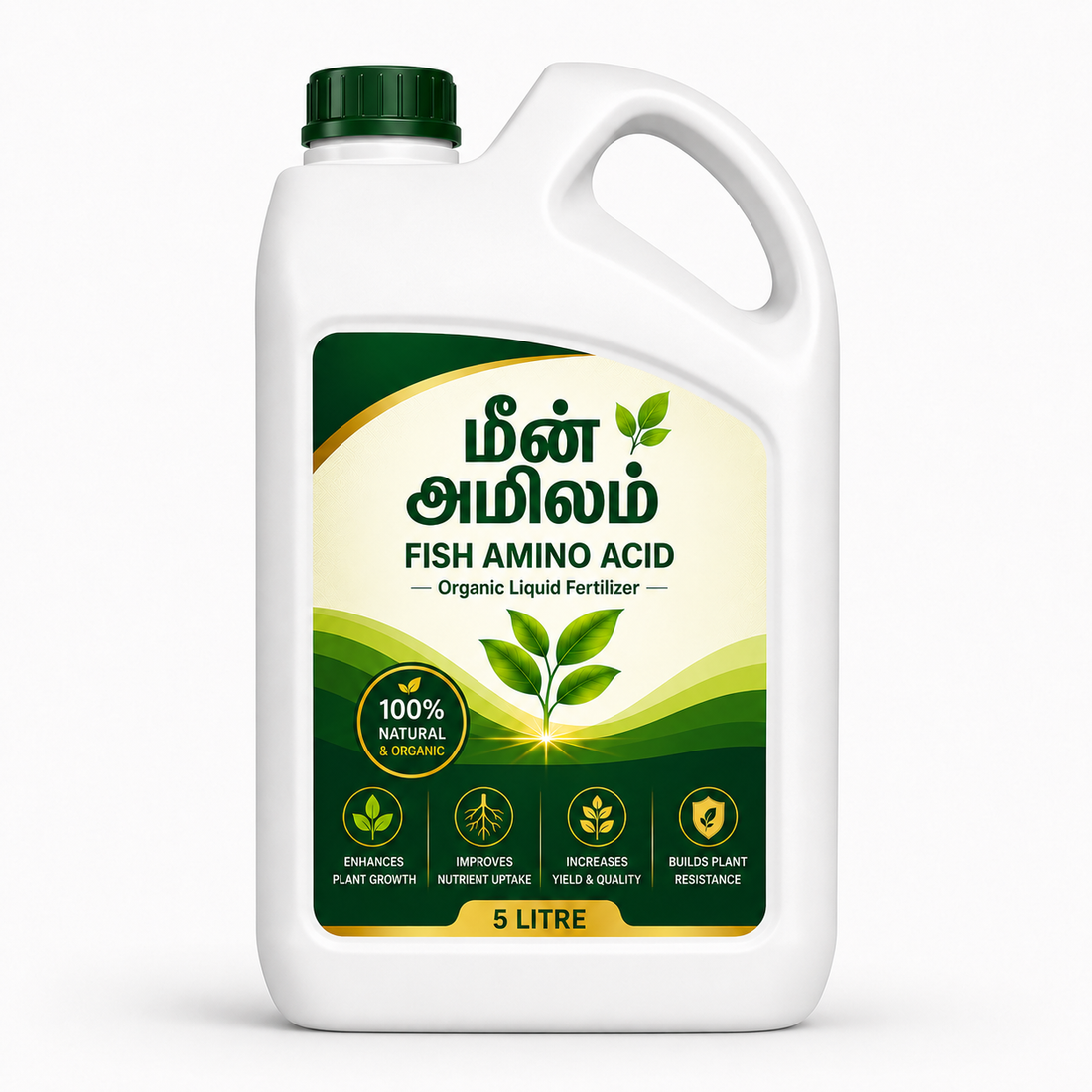 Premium Fish Amino Acid (FAA) – Organic Liquid Fertilizer for Faster Plant Growth, Better Yield & Quality