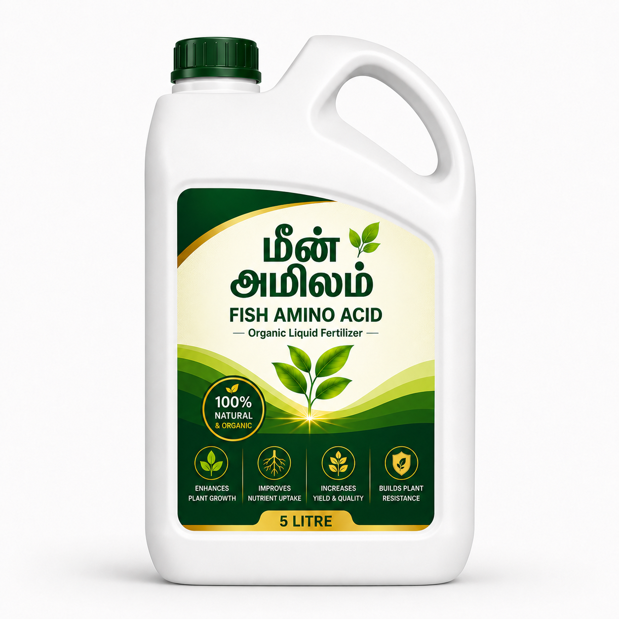 Premium Fish Amino Acid (FAA) – Organic Liquid Fertilizer for Faster Plant Growth, Better Yield & Quality