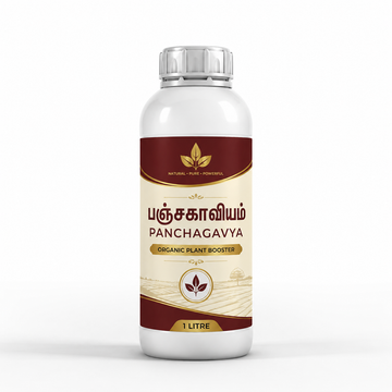 Panchagavya – Organic Liquid Plant Growth Promoter